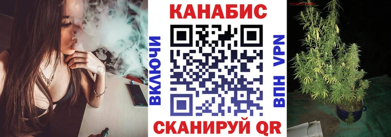 Купить закладку А ПВП  Мефедрон  Cocaine  ГАШ  Псилоцибиновые грибы  Марихуана  Мглин