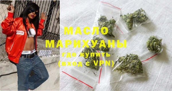 mix Кинешма