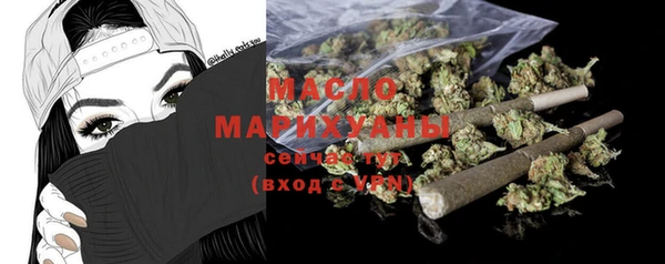 mix Кинешма