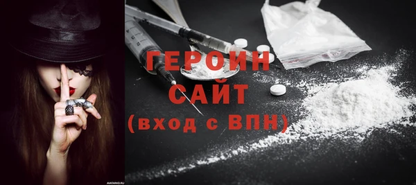 ECSTASY Киренск