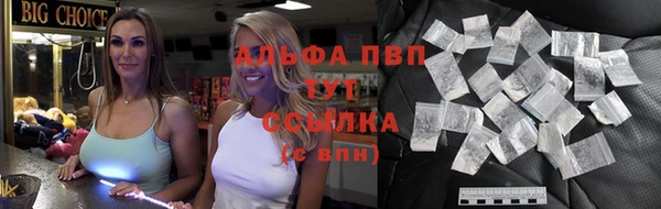 герыч Киреевск