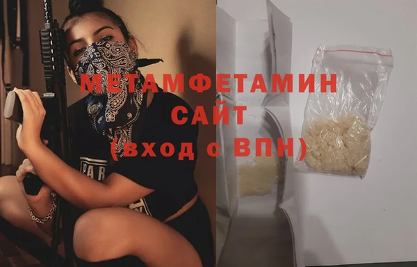 герыч Киреевск