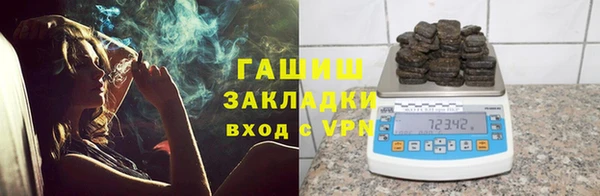 ECSTASY Киренск