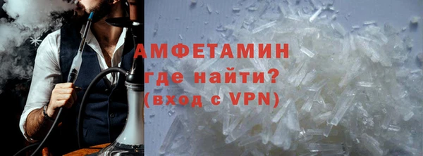 ECSTASY Киренск