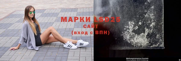 герыч Киреевск