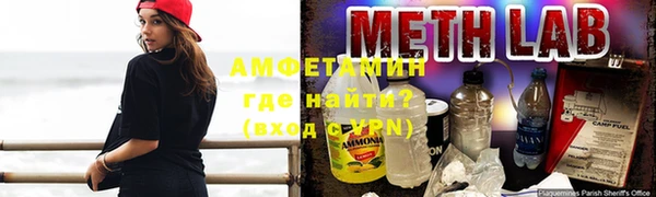 mix Кинешма