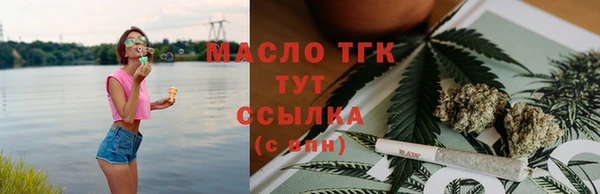 ECSTASY Киренск