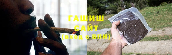 ECSTASY Киренск