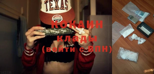 герыч Киреевск