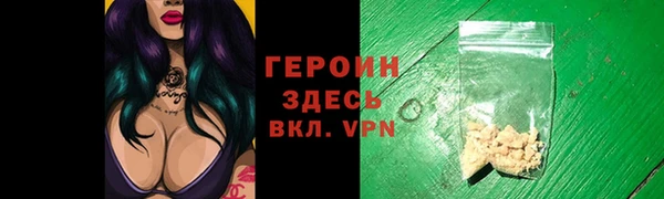 mix Кинешма