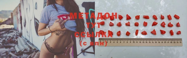 mix Кинешма