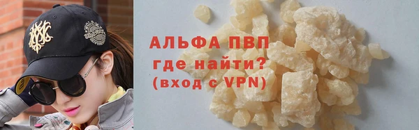 mix Кинешма