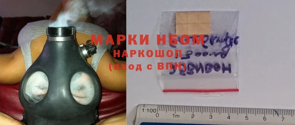 герыч Киреевск