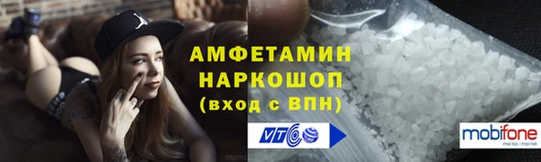 герыч Киреевск