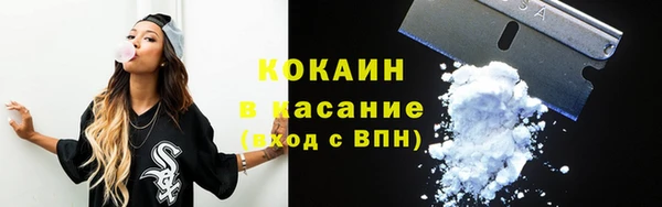 герыч Киреевск