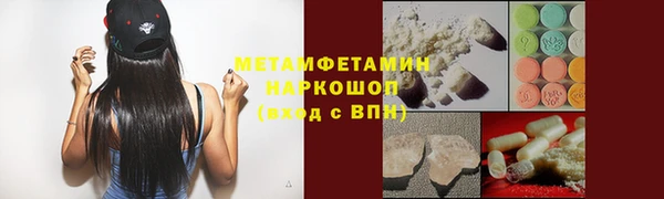 mix Кинешма