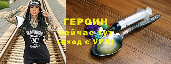 ECSTASY Киренск