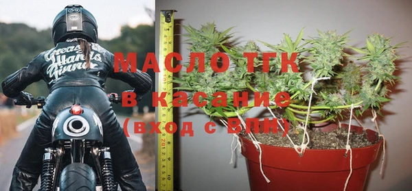 ECSTASY Киренск