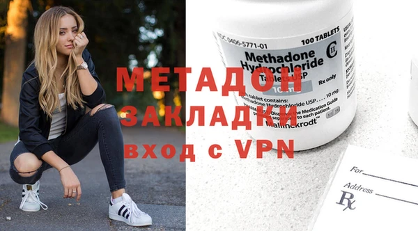 mix Кинешма