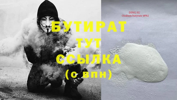 mix Кинешма