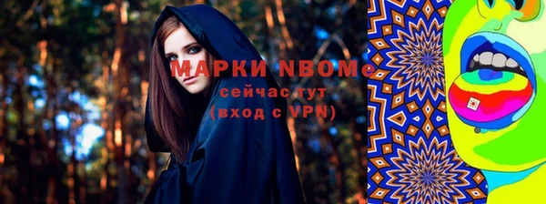 ECSTASY Киренск