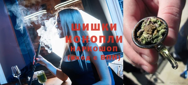 mix Кинешма