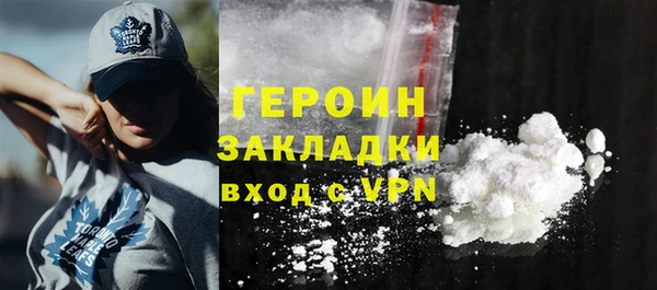 mix Кинешма