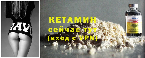 герыч Киреевск