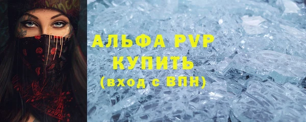 ECSTASY Киренск