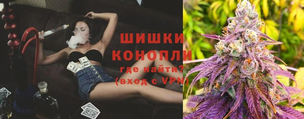 герыч Киреевск