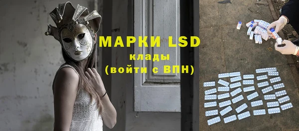 mix Кинешма