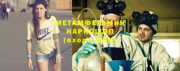 mix Кинешма