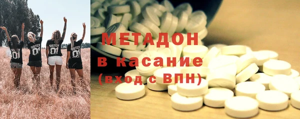mix Кинешма