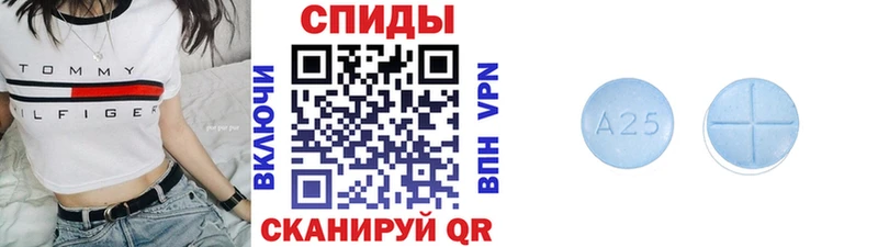 Купить  Мглин  МЕТАМФЕТАМИН витя 