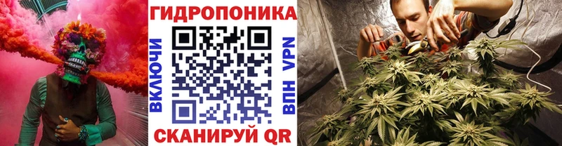 Купить  Мглин  Бошки марихуана VHQ 